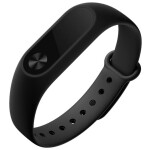 Фитнес-браслет Xiaomi Mi Band 2 (XMSH04HM) черный
