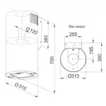 Каминная вытяжка Weissgauff Tubus 700 PB WH
