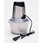 Измельчитель Zigmund & Shtain CH-31 R