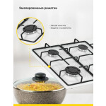 Встраиваемая газовая варочная панель Simfer H60Q40W411