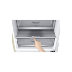 Холодильник LG GA-B509SEUM