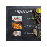 Встраиваемая индукционная варочная панель Zigmund & Shtain CIS 032.60 BX