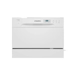 Встраиваемая посудомоечная машина Maunfeld MLP-06DW