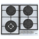 Встраиваемая газовая варочная панель Korting HGG 6734 CTW