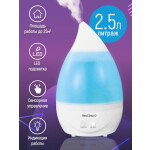 Увлажнитель воздуха Neoclima NHL-203