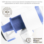 Пылесос Remeza RMVC-501