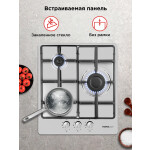 Встраиваемая газовая варочная панель HOMSair HGS433S