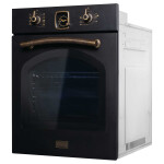 Встраиваемый электрический духовой шкаф Korting OKB 4941 CRN