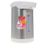 Термопот Vitesse VS-162