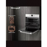 Встраиваемый электрический духовой шкаф Weissgauff EOV 661 PDW