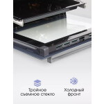 Встраиваемый электрический духовой шкаф Zigmund & Shtain EN 117.921 W