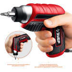 Отвертка аккумуляторная Зубр ЗО-Е-3.6 Ли