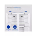 Встраиваемый холодильник Hyundai CC4033FV