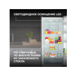 Холодильник Hyundai CC3593FIX