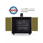 Тепловая пушка Loriot LHP-KX 2000