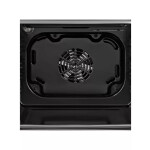 Встраиваемый электрический духовой шкаф Hyundai HEO 6640 IX