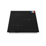 Встраиваемая индукционная варочная панель Maunfeld MVI45.3HZ.3BT-BK