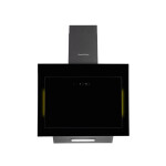 Каминная вытяжка Zigmund & Shtain K 144.6 B