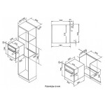 Встраиваемый электрический духовой шкаф Korting OKB 760 FX