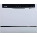 Посудомоечная машина Korting KDF 2050 W