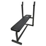 Скамья для штанги DFC Homegym D306