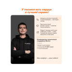 Встраиваемая индукционная варочная панель Garlyn H-7000