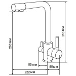 Смеситель для кухни Milacio Lider хром (F6508.CR)