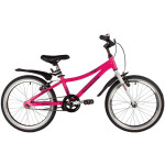Велосипед Novatrack 207AKATRINA1V.PN22 розовый