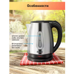 Чайник электрический BBK EK1761S