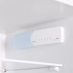 Встраиваемый холодильник Maunfeld MBL88SW