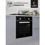 Встраиваемый электрический духовой шкаф Lex EDP 093 BL