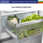 Холодильник Liebherr CNf 5203