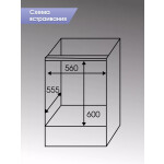 Встраиваемый электрический духовой шкаф Zigmund & Shtain EN 133.512 B