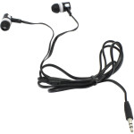 Наушники Defender Basic 609 черный/белый