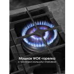 Встраиваемая газовая варочная панель Zigmund & Shtain MN 195.61 B