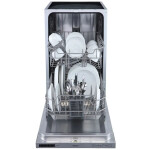 Встраиваемая посудомоечная машина Бирюса DWB-409/5