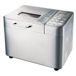 Хлебопечка Endever MB-62