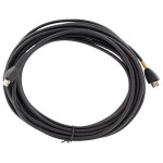 Кабель микрофонный Polycom 2457-23215-001