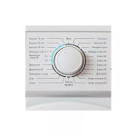 Стиральная машина Бирюса WM-ME610/04