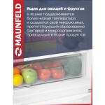 Холодильник Maunfeld MFF170W
