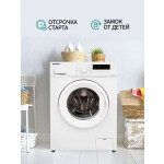 Стиральная машина Nordfrost WM2 6100 W