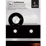 Встраиваемый электрический духовой шкаф Lex EDM 040 BL