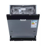 Встраиваемая посудомоечная машина Zigmund & Shtain DW 129.6009 X