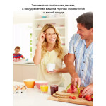 Встраиваемая посудомоечная машина Hyundai HBD 650