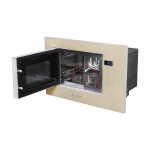 Встраиваемая микроволновая печь Lex Bimo 20.01 Ivory