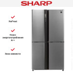 Холодильник Sharp SJEX93PSL