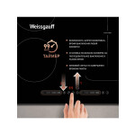 Встраиваемая индукционная варочная панель Weissgauff HI 643 BY