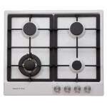 Встраиваемая газовая варочная панель Zigmund & Shtain G 15.6 W