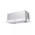 Встраиваемая вытяжка Exiteq EX-1145 white