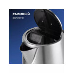 Чайник электрический Redmond RK-M1482